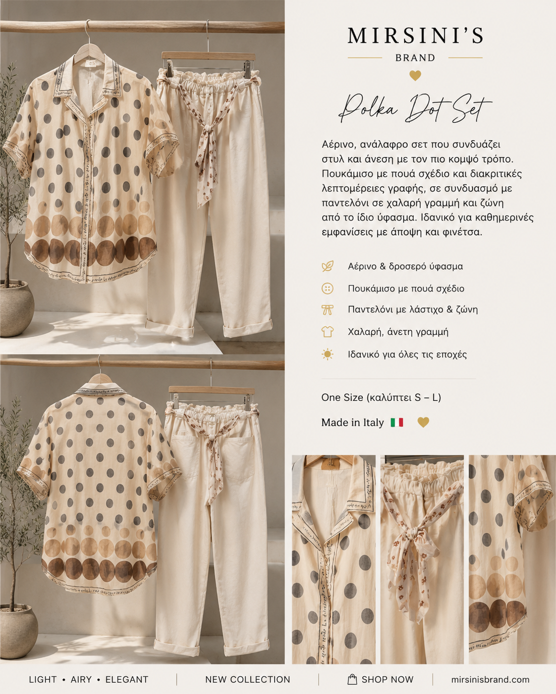 Polca Dot set