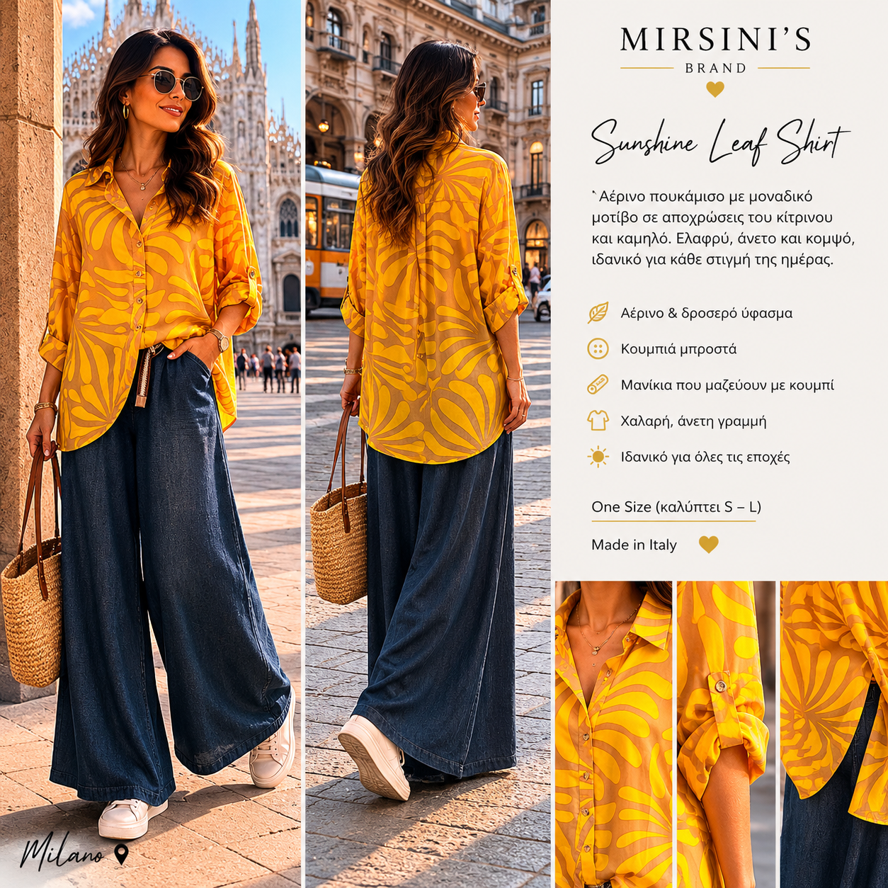 Tropical oversized shirt and Wide leg jeans