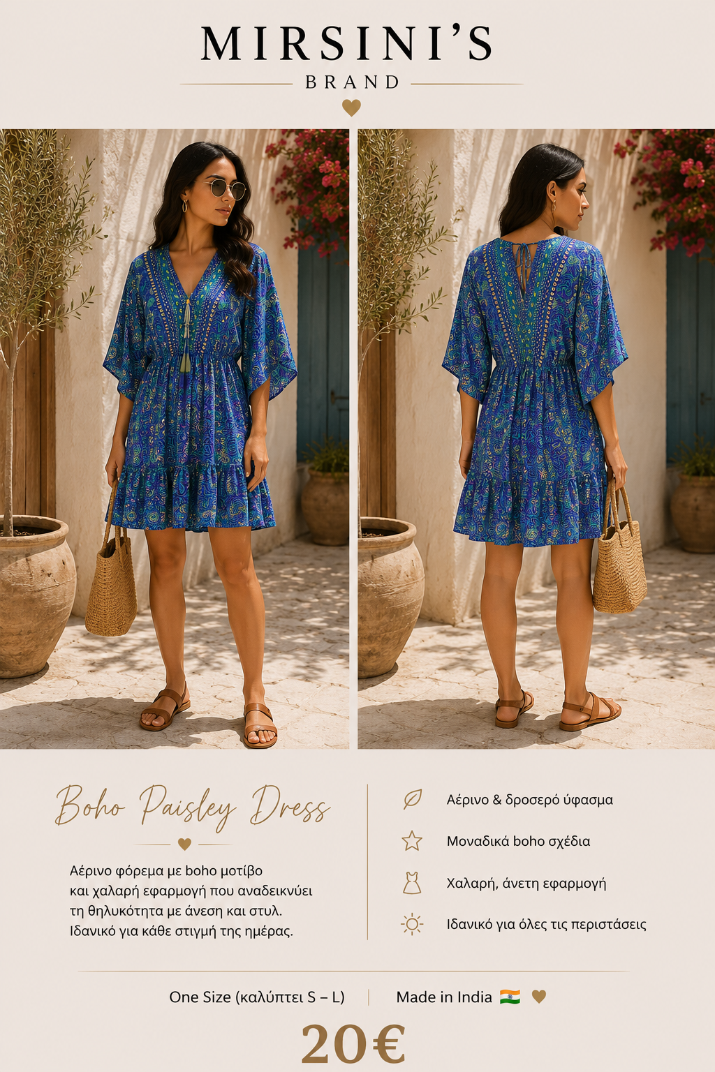 Boho dress