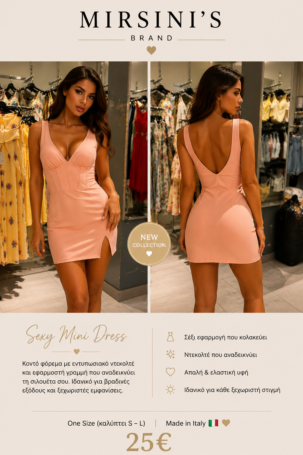 Mini dress