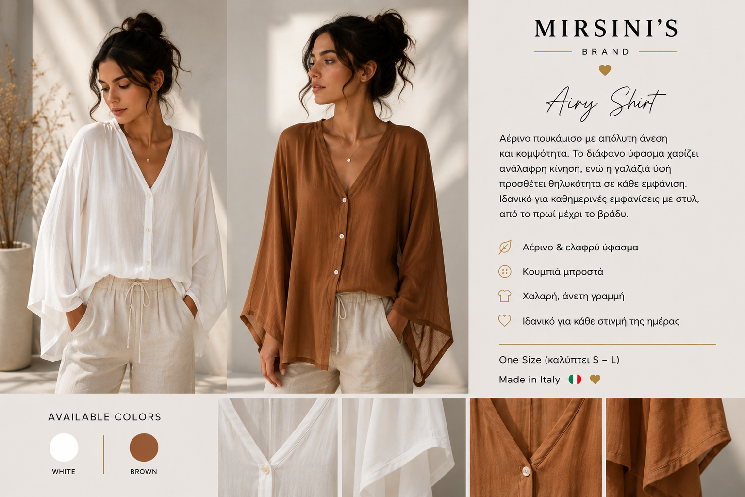 Airy shirt